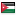 abdalalsham.com server is located in Jordan